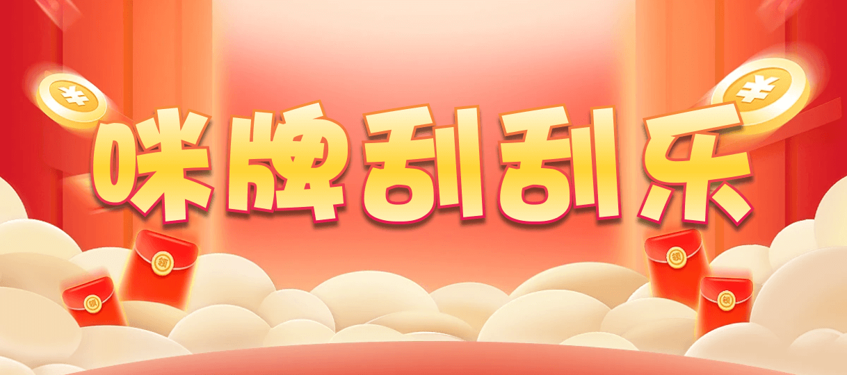 比特币28,杀组,紫凰算法,飞飞28加拿大在线预测,pc28加拿大官网,加拿大28预测大神预测苹果版 ,加拿大28走势最准预测专家